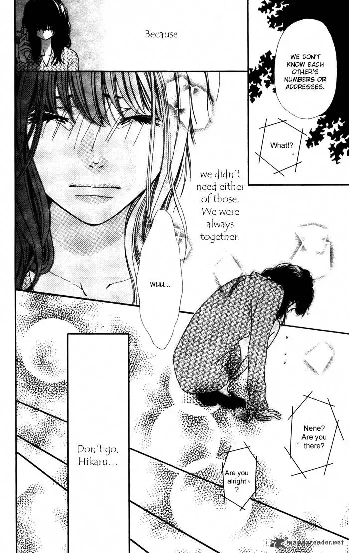 Hatsukoi no Tsuzuki Chapter 3 32